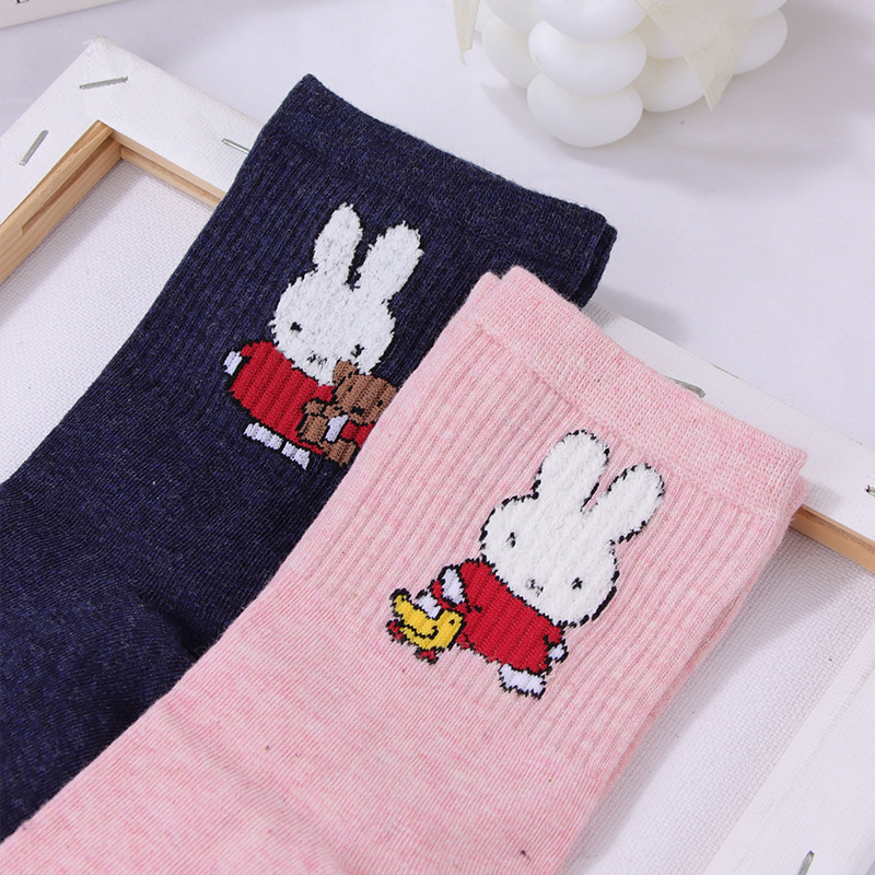 Women'S Shoes For Crews - Urocze skarpetki damskie Miffy Crew Socks,