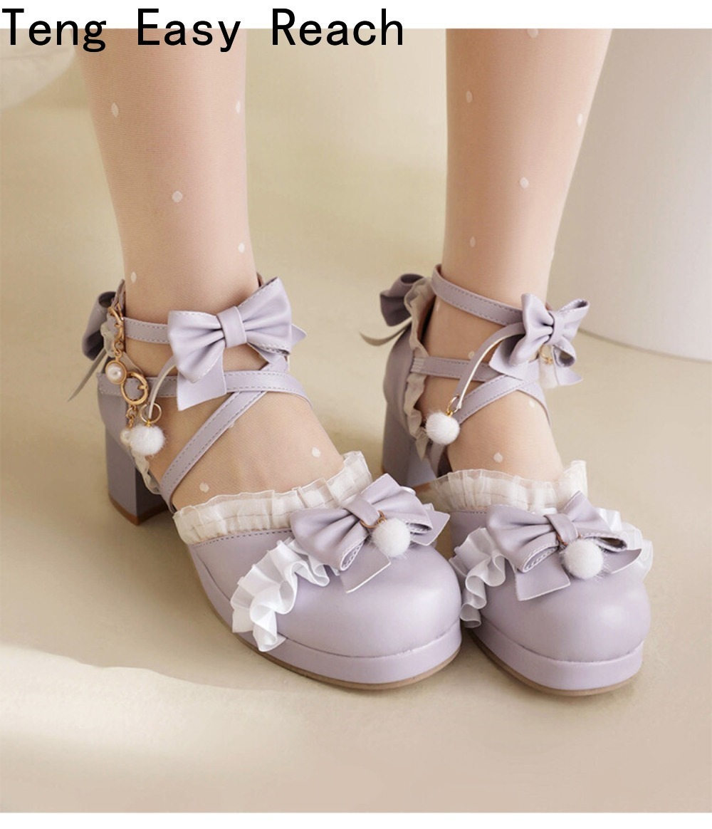 Women'S Shoes Easy Street - Damskie białe sandały Mary Jane z