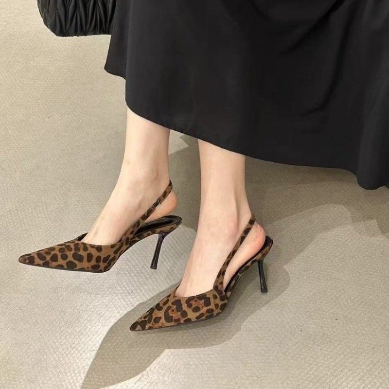Francuskie szpilki z ostrym cz – Leopard Print Heels recenzja i cena