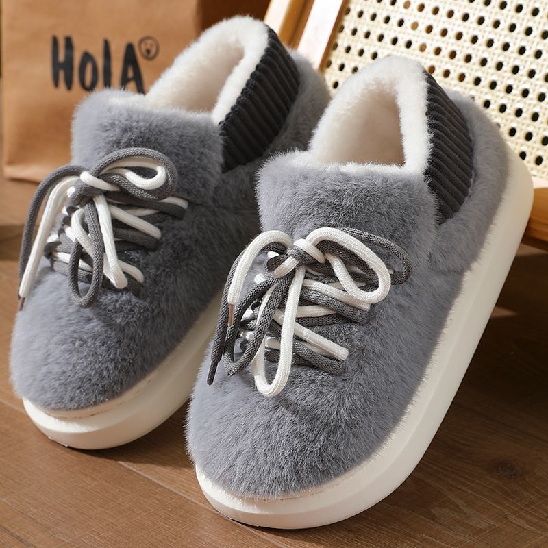 Nowe Stereoskopowe Klapki z Pe – Fluffy Fur Slipper recenzja i cena