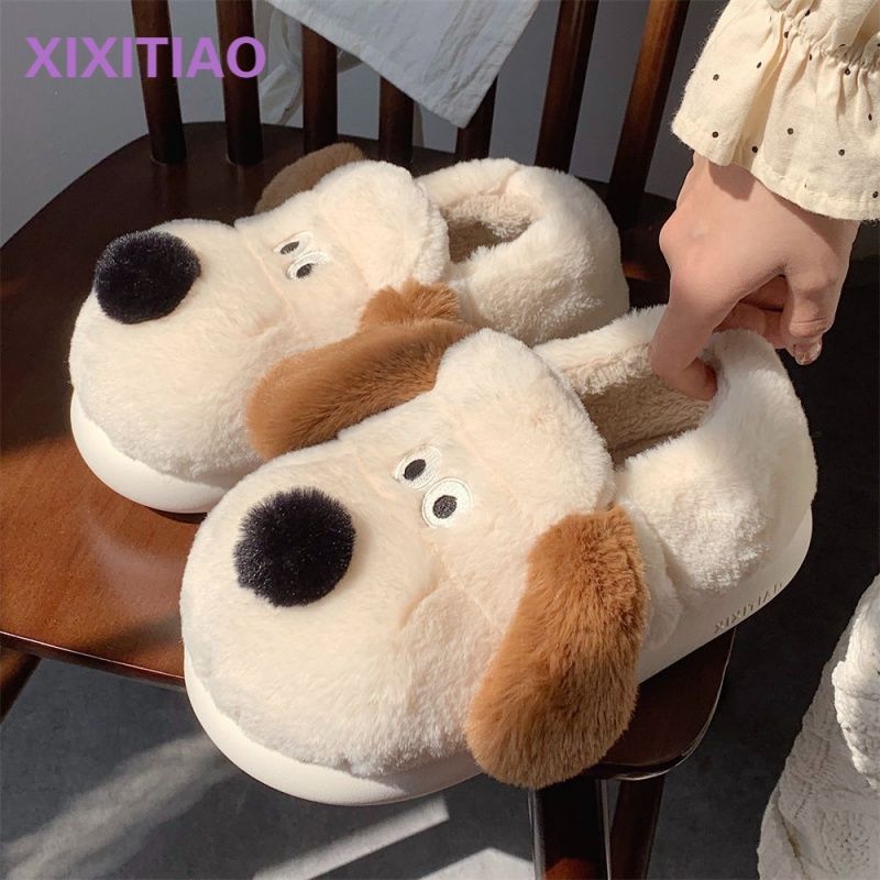 Size36-45 Hug Dog Slippers Gir – Fluffy Fur Slipper recenzja i cena