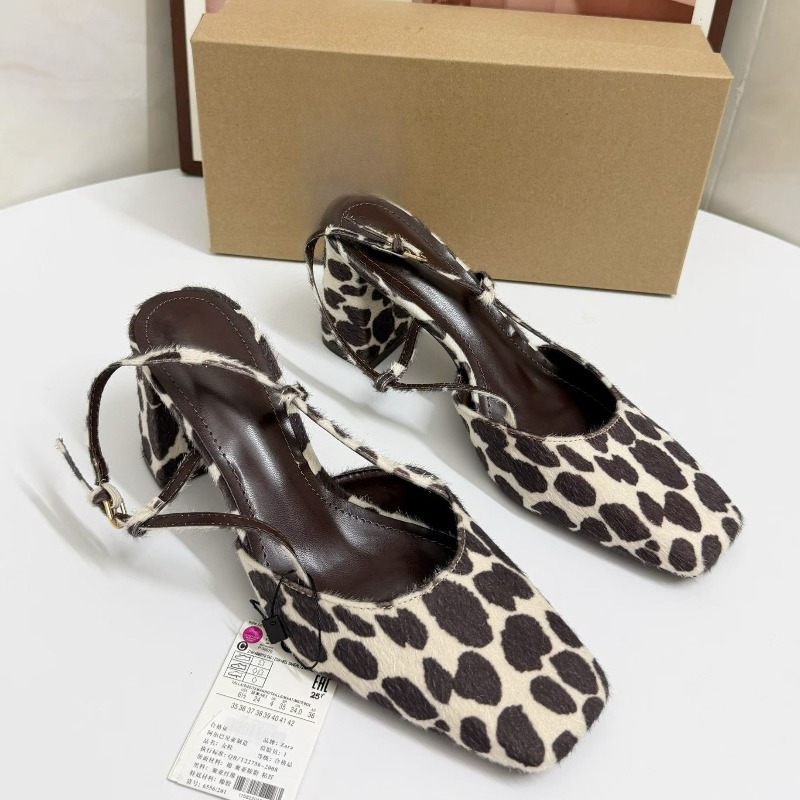 Damskie sandały vintage z pant – Leopard Print Heels recenzja i cena
